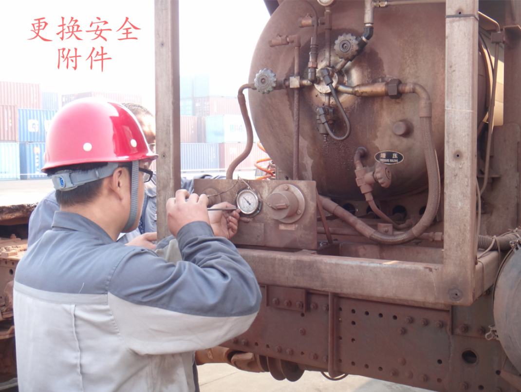 k8凯发国际(中国)首页官网